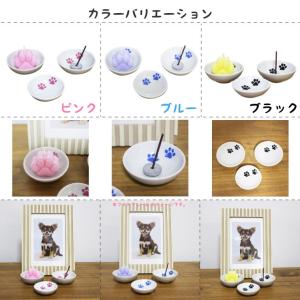 ペット仏具 49日セット あしあと仏具+あしあ...の詳細画像2