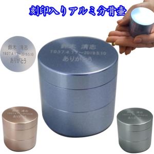 ティファニー　ボーンチャイナ　小物入れ TIFFANY&Co.（ティファニー） ボウボックス 小物入れ ボーンチャイナ