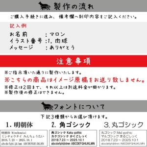 ペット 仏壇 ネームプレート付き 12点セット...の詳細画像2