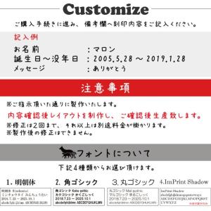 オリジナル メモリアル フォトフレーム ペット...の詳細画像2