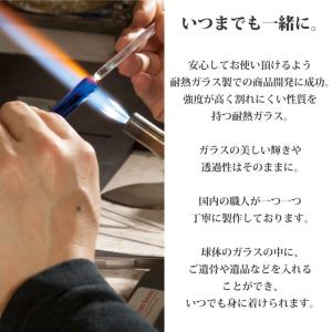 遺骨ペンダント メモリアルペンダント 耐熱ガラ...の詳細画像1