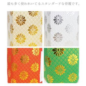骨袋 覆い袋 白並骨壷セット 3寸 六角袋 広...の詳細画像2