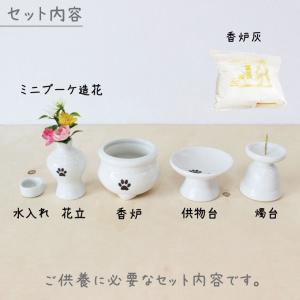 ペット 仏具 かわいい 仏具6点セット 2寸 ...の詳細画像4