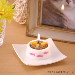 ペットローソク ごはんキャンドル おかわり一回...の詳細画像3