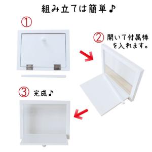 ペット仏壇 折りたたみ式スタンド メモリアルハ...の詳細画像1