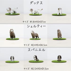 ミニ骨壷 あの子のかたちの遺骨入れ 有田焼 国...の詳細画像5