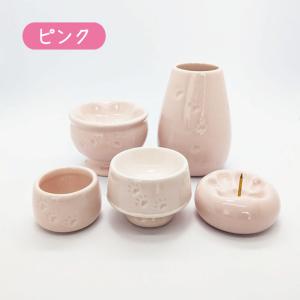 ペット仏具 5点セット ふんわり肉球入り 陶製...の詳細画像3