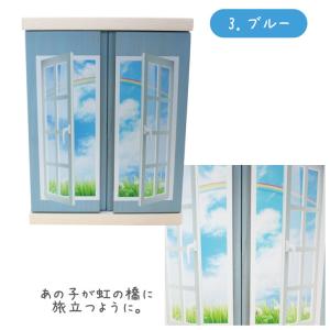 ペット仏壇 メモリアルボックス 観音 フルカラ...の詳細画像4