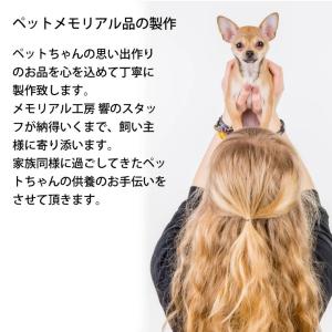 クリスタル位牌 サークル型 大サイズ カット入...の詳細画像1