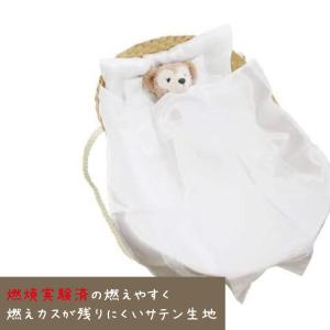 ペット葬儀 お別れ お見送り布団 3点セット ...の詳細画像3