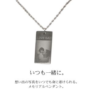 メモリアルペンダント IDプレート ドッグタグ...の詳細画像1