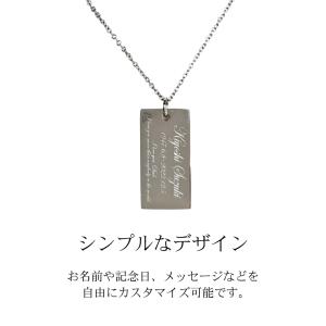 メモリアルペンダント IDプレート ドッグタグ...の詳細画像2