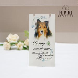 ダンシングストーン クロスフォー 遺骨 ペンダント オーダーメイド ペンダントスタンド