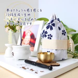 骨壷カバー 骨壺 覆い袋 骨袋用 浴衣 リバー...の詳細画像1