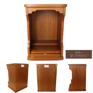 桐製 オパール仏壇 ステージ付き 仏具セット ...の詳細画像2