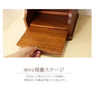 桐製 オパール仏壇 ステージ付き 仏具セット ...の詳細画像4