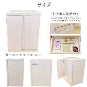 ペット用 天窓仏壇 仏具6点セット 7寸骨壷対...の詳細画像5
