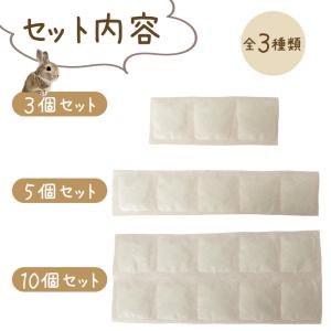 骨壷用 ご遺骨 乾燥剤 ハイパーシリカ シリカ...の詳細画像5