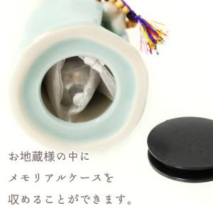 仏具 ミニ骨壷 お地蔵さま 祈り地蔵 ブルー ...の詳細画像2