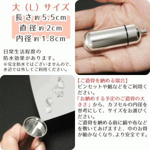 仏具 ミニ骨壷 お地蔵さま 祈り地蔵 ブルー ...の詳細画像3
