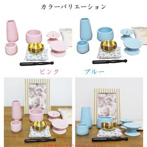 仏具セット ミニ 仏具 7点セット 香炉灰 お...の詳細画像1