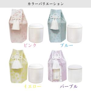 覆い袋 骨壷セット 骨袋 骨壺カバー+骨壷 3...の詳細画像1