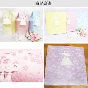 覆い袋 骨壷セット 骨袋 骨壺カバー+骨壷 3...の詳細画像2