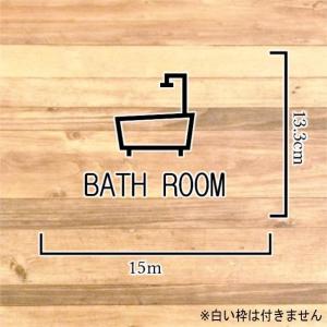 【bathroom・シック・おしゃれ・シャワー...の詳細画像1