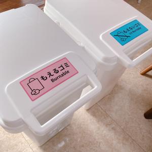 デザインI♪【ゴミラベル・ゴミ箱・DUSTBO...の詳細画像4