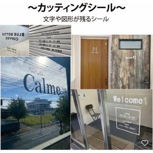 【ゴミ箱・ダストボックス・ゴミラベル】貼ってオ...の詳細画像2