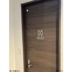 【TOILET・RESTROOM】シックに!トイ...の商品画像