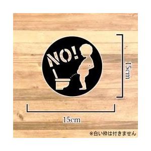 【トイレ掃除・便座・飛び散り防止】小便小僧が可...の詳細画像1
