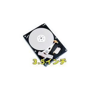 Toshiba DT01ACA300 3TB 3.5インチ 内蔵ハードディスク SATA-3 (バルク 