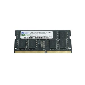 SODIMM 16GB PC4-17000 DDR4-2133 260pin SO-DIMM PCメモリー 5年保証 相性保証付 番号付メール便発送