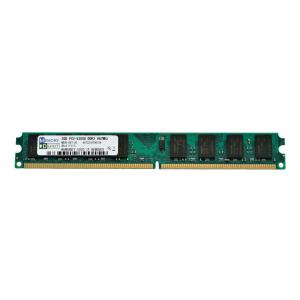 2GB PC2-5300/PC2-4200 DDR2-667/DDR2-533 240pin DIMM PCメモリー 5年保証 相性保証付 番号付メール便発送