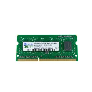SODIMM 2GB PC3-10600 DDR3-1333 204pin SO-DIMM 8chip品 PCメモリー 5年保証 相性保証付 番号付メール便発送｜メモリーデポ
