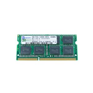 SODIMM 8GB PC3L-12800 DDR3L-1600 204pin SO-DIMM PCメモリー 5年保証 相性保証付 番号付メール便発送｜memory-depot