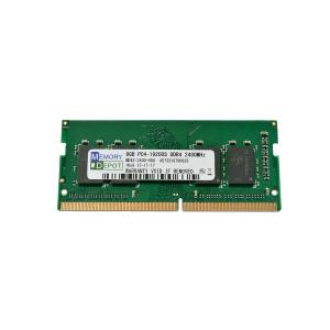 SODIMM 8GB PC4-19200 DDR4-2400 260pin SO-DIMM 8chip品 PCメモリー 5年保証 相性保証付 番号付メール便発送