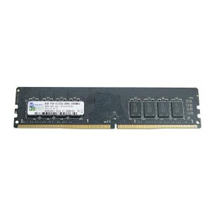 8GB DDR4-2666 メモリー 5年保証の買取情報