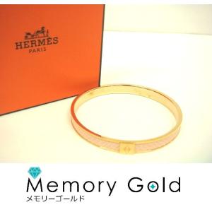 HERMES（エルメス） バングル/ブレスレット ジャンボブレス 編み込み