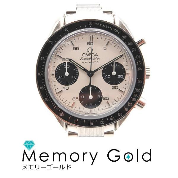 ♪OMEGA　オメガ　スピードマスター　3539.31　パンダ　丸井限定　自動巻き　メンズ　A478...