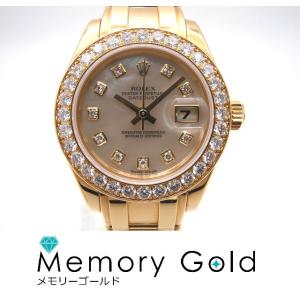 ロレックス ROLEX 69309 デイトジャスト パールマスター マスターピース 腕時計 10Pダイヤ シェル文字盤 K18WG 金無垢 イエローサファイヤベゼル レディース【中古】 ROLEX（ロレックス） ROLEX 69309 デイトジャスト パールマスター