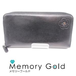 LOUIS VUITTON（ルイ・ヴィトン） ♪LOUIS VUITTON メンズ長財布