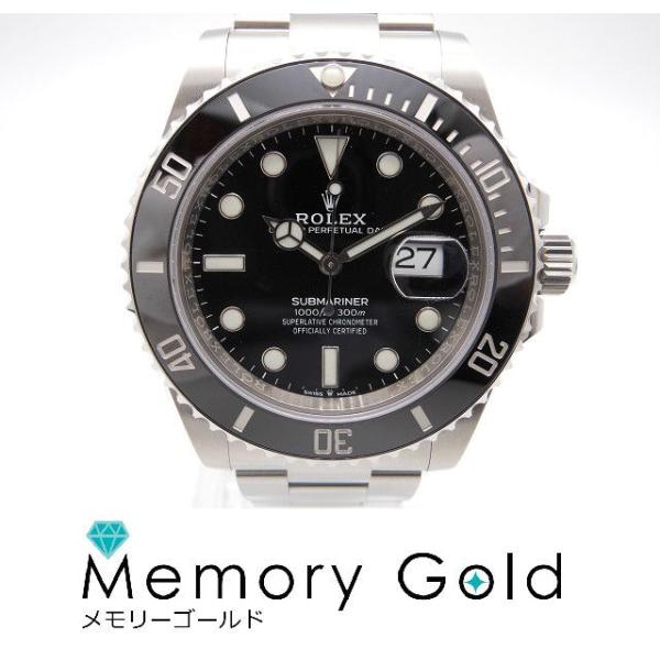 ♪ROLEX　ロレックス　サブマリーナデイト　Ref126610LN　ランダム　２０２０年９月購入　...
