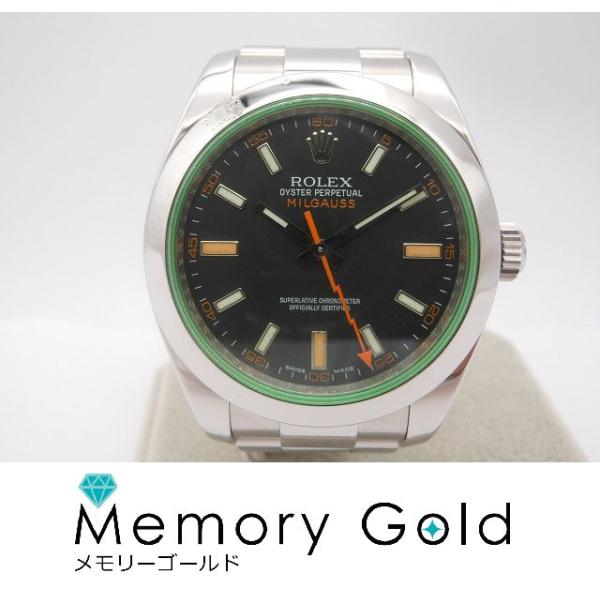 ♪ROLEX　ロレックス　ミルガウス　Ref116400GV　ブラック　V番　中古品　管理A6331...