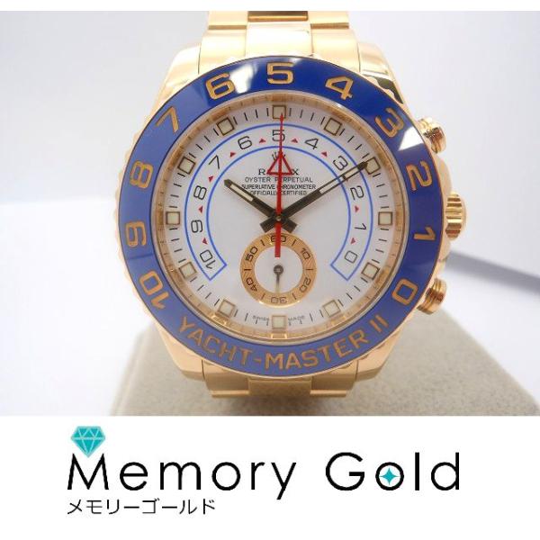 ♪ROLEX　ロレックス　ヨットマスターII　Ref116688　ギャラあり　２０１２年　　管理A7...