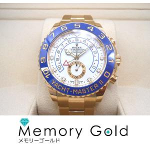 ROLEX（ロレックス） ヨットマスターII 116688 ホワイト M番 中古