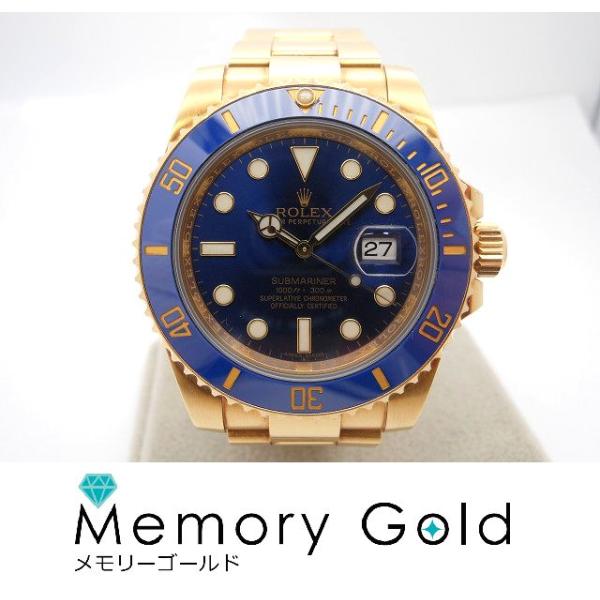 ♪ROLEX　ロレックス　サブマリーナーデイト 116618LB　ギャラカードあり　中古品　管理A9...