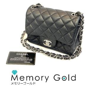 CHANEL シャネル ミニマトラッセ チェーンショルダーバッグ