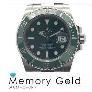☆ROLEX　ロレックス　サブマリーナ　グリーン　116610LV　ランダム番　A59657